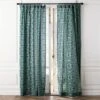 Adirex Blue Organic Cotton Window Curtain Panel 48''x84'' 1 Adirex Blue Organic Cotton Window Curtain Panel 48''x84'' -Furniture Sale AdirexBlOgCtn96CrtnPanelSHS23