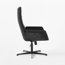 Arzella Charcoal Burl Office Chair -Furniture Sale ArzellaChairSDSSF21