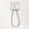 Bolt Polished Nickel Chain Curtain Tieback