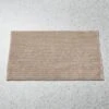 En Pointe Organic Cotton Latte Brown Bath Mat 24"x36" -Furniture Sale EnPointeLttOrgBathMatSHF23