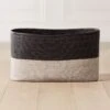 Luna Braided Two-Toned Storage Basket 1 Luna Braided Two-Toned Storage Basket -Furniture Sale LunaBlackNNaturalBasketSHF19