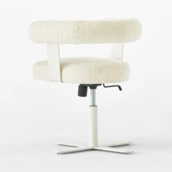 Mezza Ivory Boucle Office Chair -Furniture Sale MezzaIvoryBclChair3QBSSS23