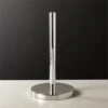 Polished Nickel Paper Towel Holder 2 Polished Nickel Paper Towel Holder -Furniture Sale PolishedNklPaperTowelHldrSHF21