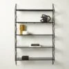 Ponte Black Metal Wall Mount Bookshelf Tall 1 Ponte Black Metal Wall Mount Bookshelf Tall -Furniture Sale PonteHmrdRdTallBookcaseAVSHS22